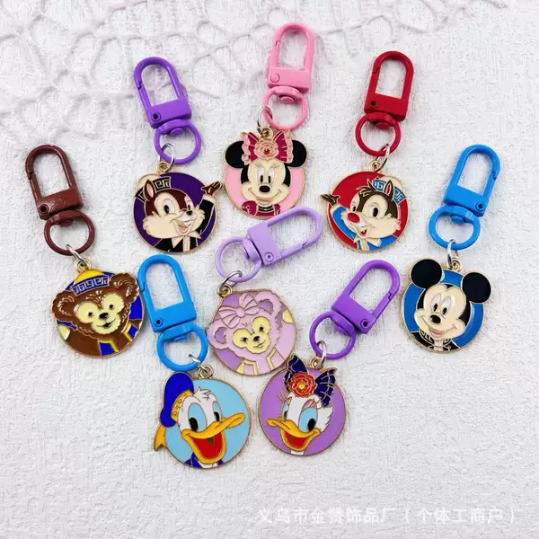 Mickey and Minnie Keychain Duffy Donald Duck Couple Metal Pendant Bag Charm Cartoon Keychain