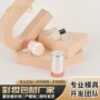 化妆半透圆形定制包材