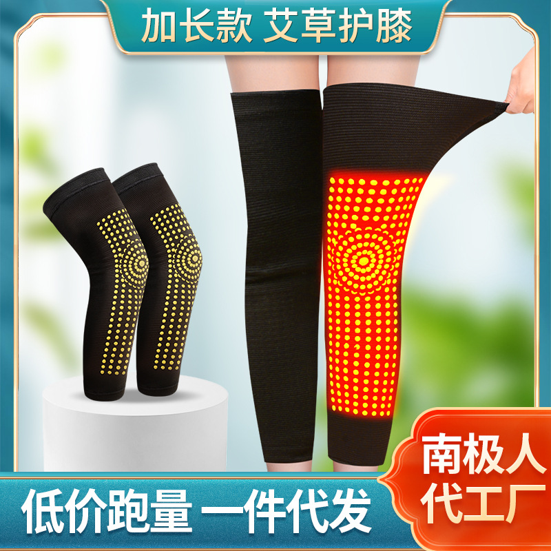 Длинные наколенники, удерживающие тепло защищающие от холода гетры, прямые продажи с завода