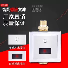 快开龙头;其他卫浴洁具;面盆龙头
