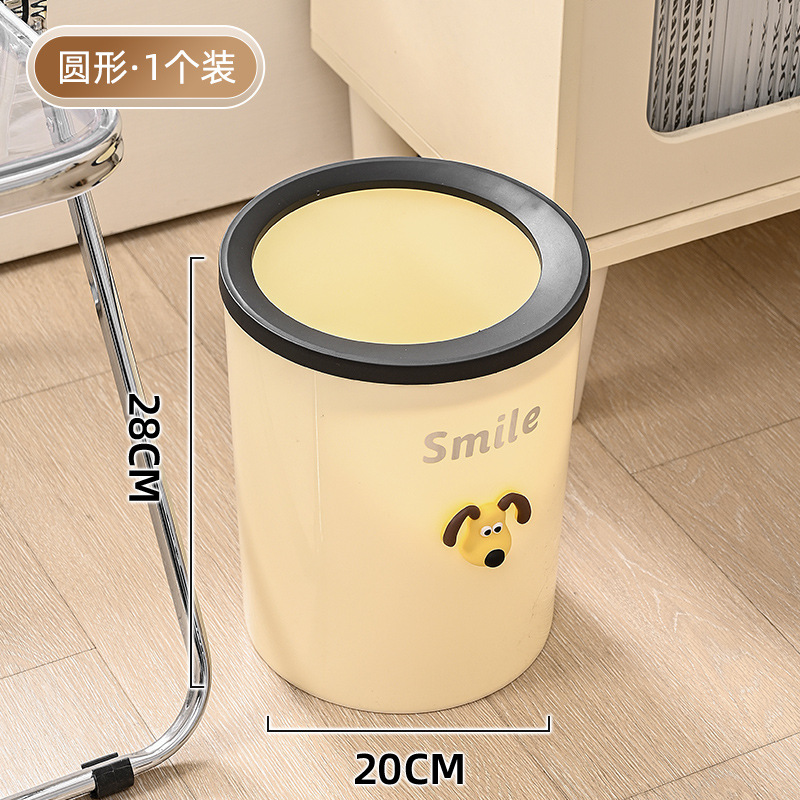 2023 nuevo cubo de almacenamiento de color blanco lechoso creativo para sala de estar y dormitorio moderno simple hogar gran tamaño pequeño anillo de presión bote de basura