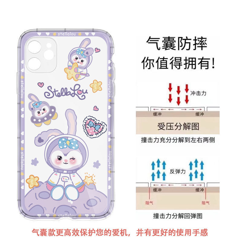 ����iPhone11ƻ��12/13promax�����ֻ���xr�轺7͸����ˤ8p���