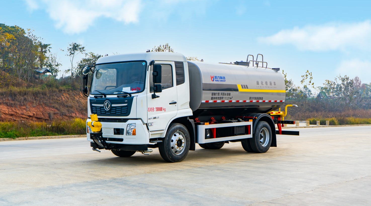 Export Modified Factory-Made Jiefang, Shaanxi Automobile, Heavy Duty Automobile, Dongfeng Sprinkler Trucks, 12 Cubic Meters Special-Purpose Spray Trucks, Wholesale Price, Fog Cannon