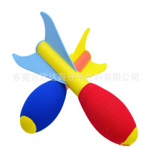 工厂批发定制EVA火箭弹户外飞天闪光弹射玩具 eva泡棉迫击炮炮弹