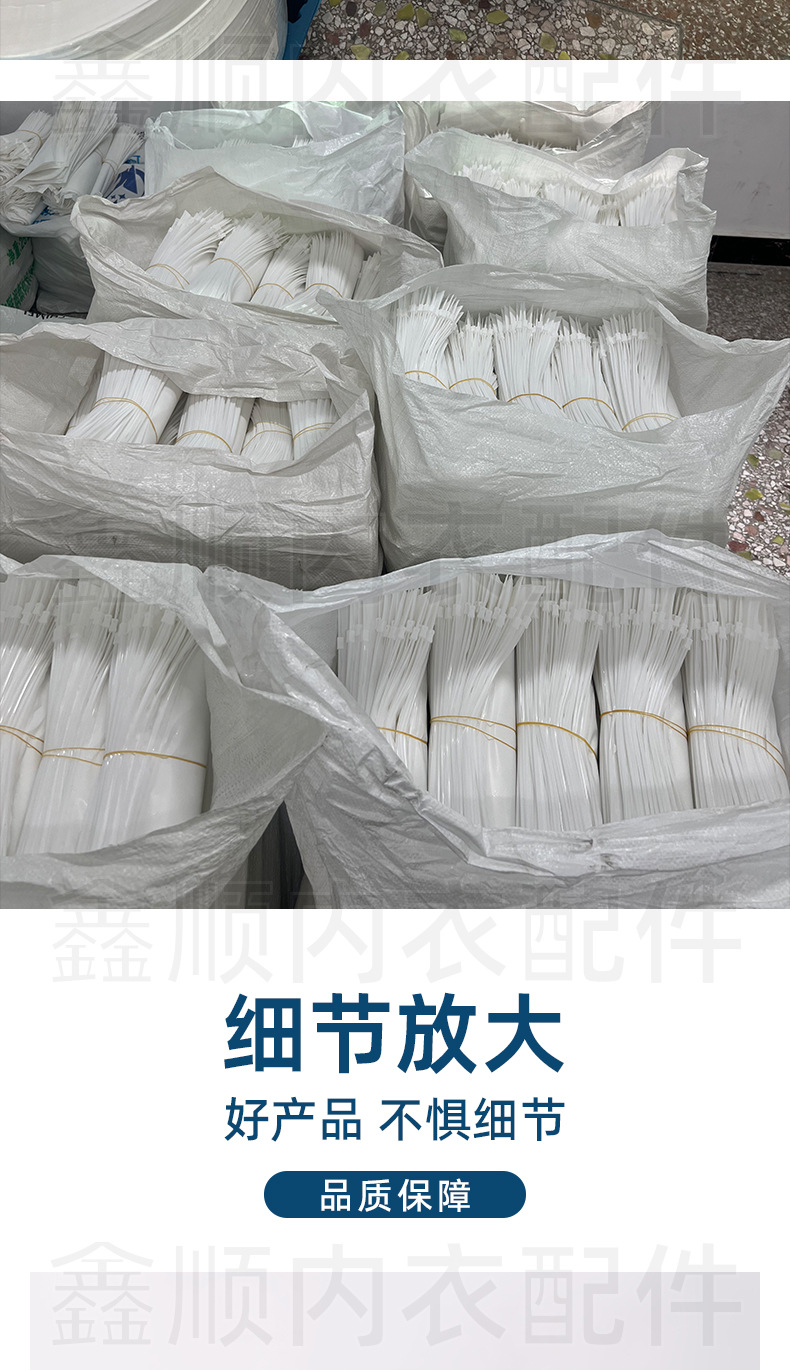 新的内搭，新的舒适-(2)_03.jpg