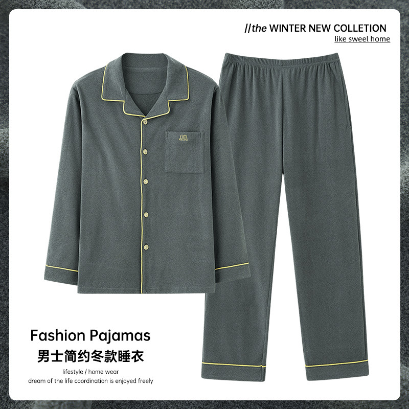 Qingfeng Mingyue German velvet thickened model