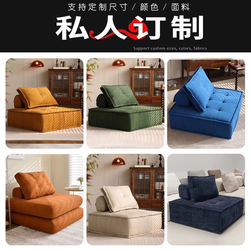 Customizado Emont sofá de compresión de una sola persona vacío paquete de tela de terciopelo de seda Foshan fábrica de sofá de compresión