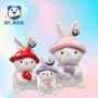 安抚正品可爱毛绒兔公仔