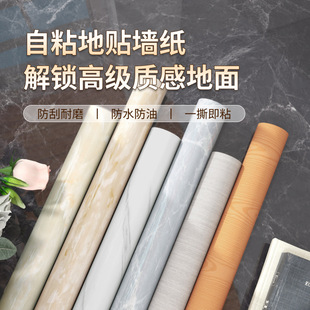 ��ճPVC����ʯ�N��̨�栝�NDIY�r�І��������̨�������������N��