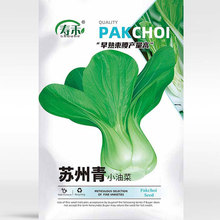 �K�����Ͳ˷N�ӷN�������Ϻ���С����ļ��ѷN�����߲��ݲ����Ϸ�