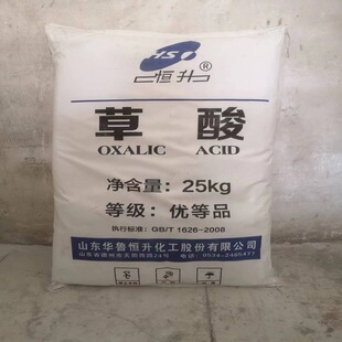 ���ɹ�ͨ�|���a�oˮ���Ṥ�I������99.6%�Ҷ��Ṥ�I������