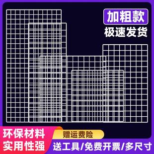 �W��Ƭ�WƬ���В�W����ܾW�ܰ�ɫ�F�z���ӾW�׃��@����Ʒչʾ��