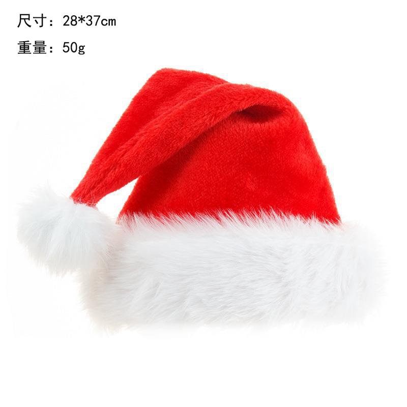 상하이 스타일 플러시 천(아동용 모델, 벨벳 및 두꺼움)