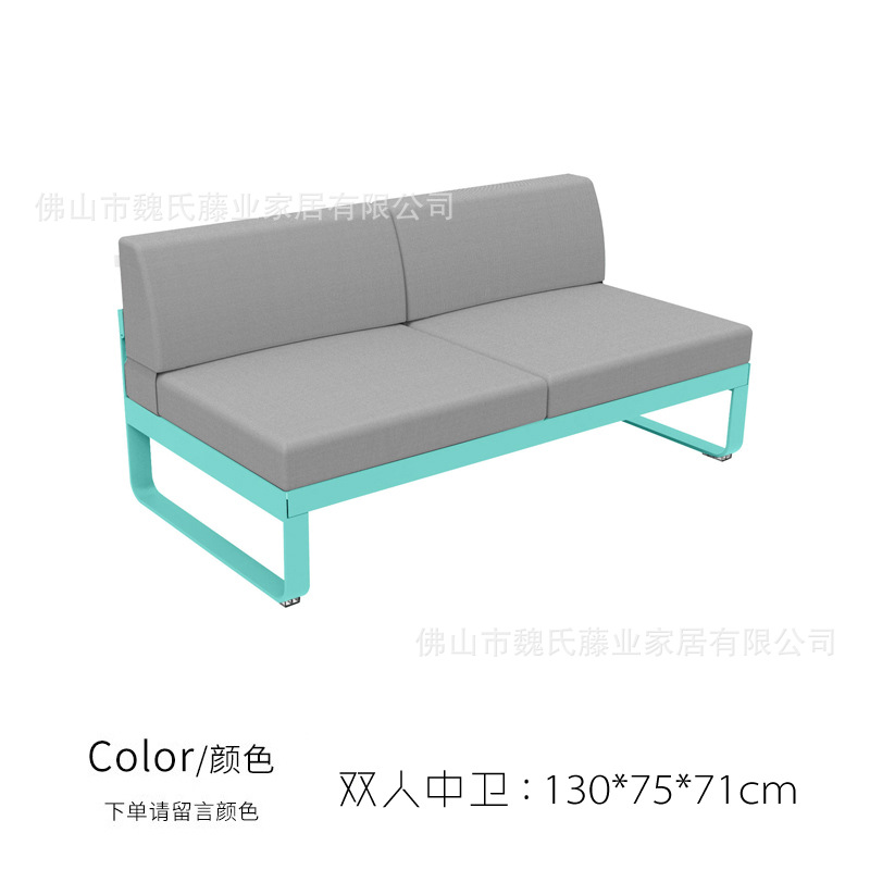 Sofá al aire libre patio al aire libre solárium jardín color macaron estilo impermeable protector solar muebles de aleación de aluminio