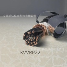 KVVP22|~z䓎zb8x1.5ƽ|