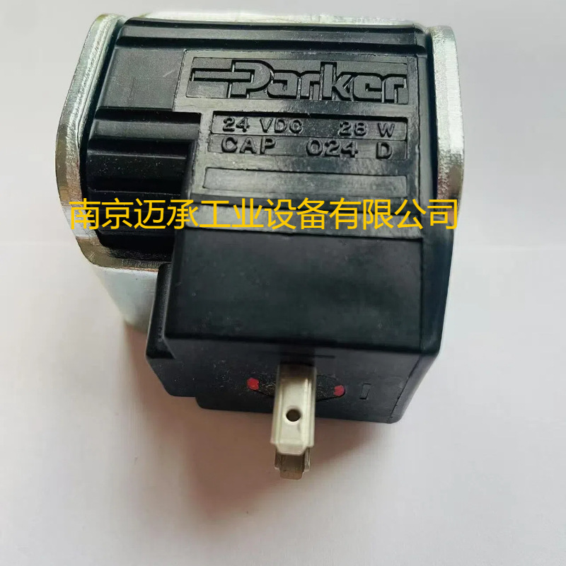PARKER派克电磁阀线圈 CAP024D 28W 24VDC现货销售