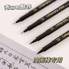 �����P�ɼ�ī䓹Pʽë�PС���п��󿬺������P�h�W�����֕�������