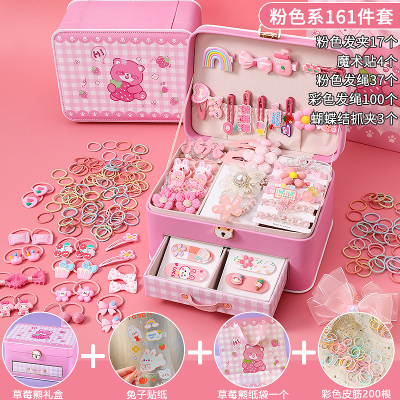Fuchsia set, wide color palette, 161 pieces