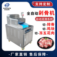 �S��ֱ�N�ԄӶ�ǙC ���r�Ź��ЉK�C Ͳ���йǙC ��ϐ�ӿ��ǙC