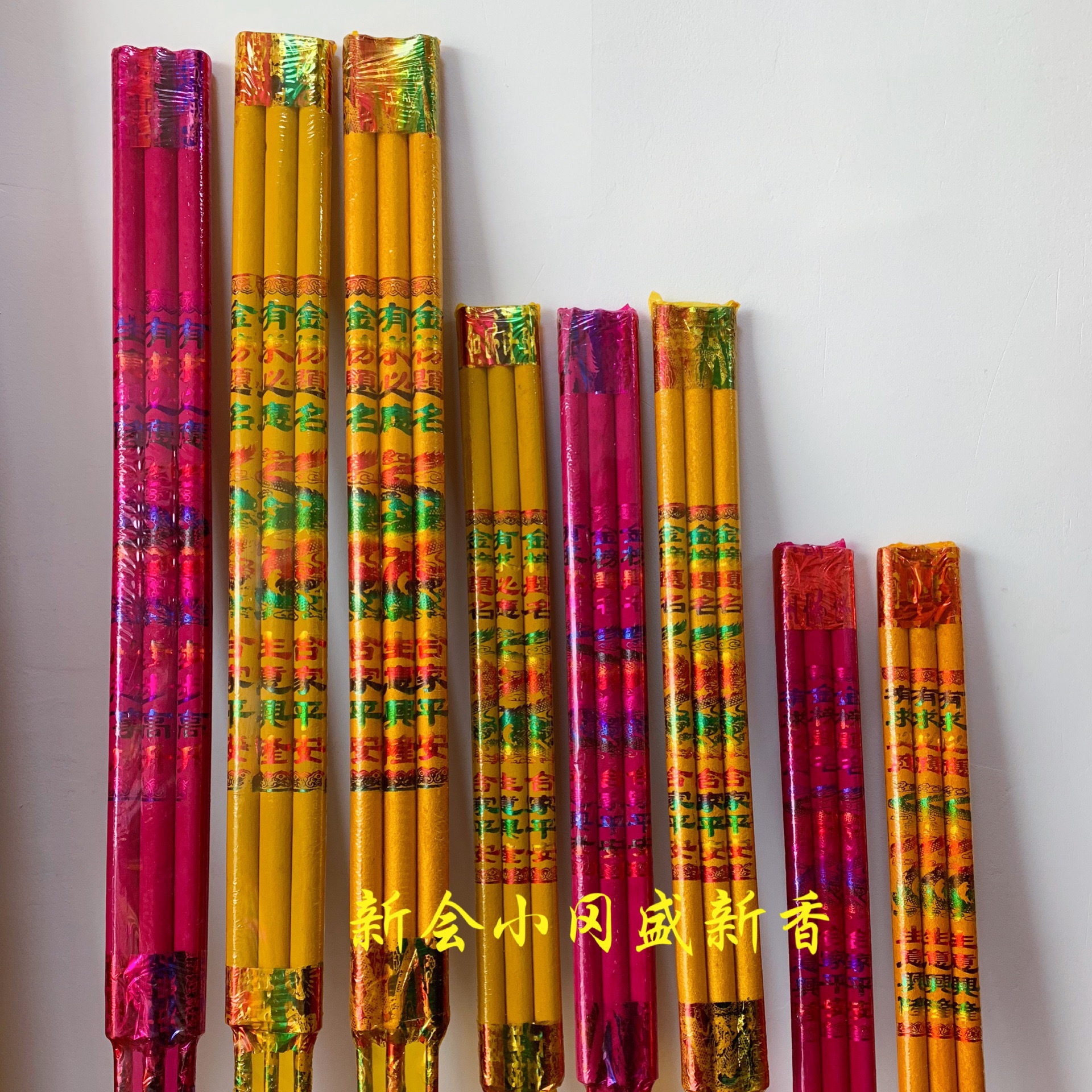 33545C6B-5DDE-46DC-953F-1158B5