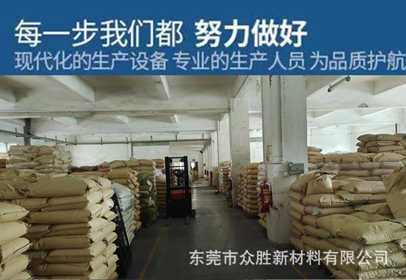 微信图片_20231219125035_副本