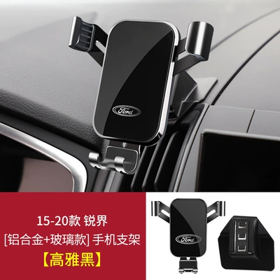 Focus, Escape, Mondeo, Car phone holder - 15-20-ruijieruijie-st-elegant-black