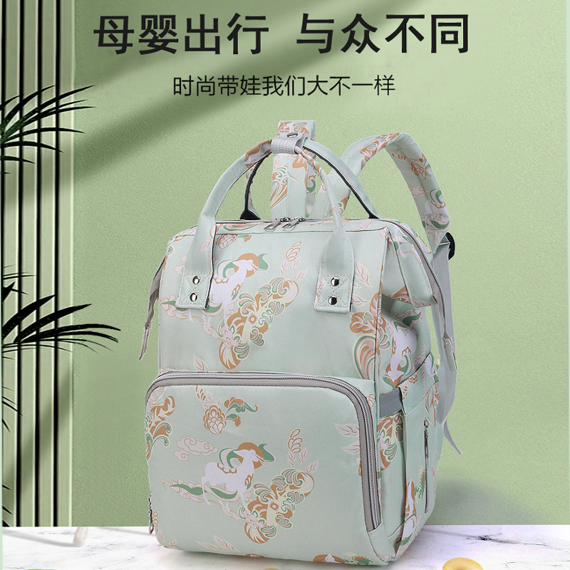 Korean Style Fashionable Printed Mother and Baby Bag, Multi-Functional Insulated Bottle Compartment, Baby Backpack, Oxford Cloth Large Capacity Mommy Bag