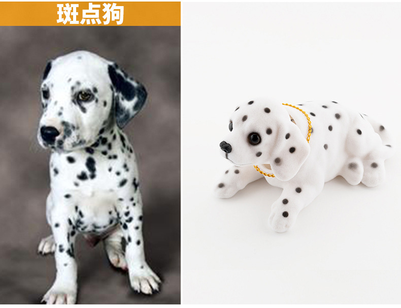 Shake head dog car ornaments simulation shake head doll jewelry car resin shake head dog car spring dog wholesale