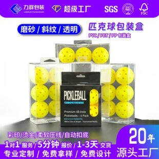 ƥ�������������bpvc͸���ж���ӡˢPET�ۯB�z��ĥɰpp���ϰ��b��