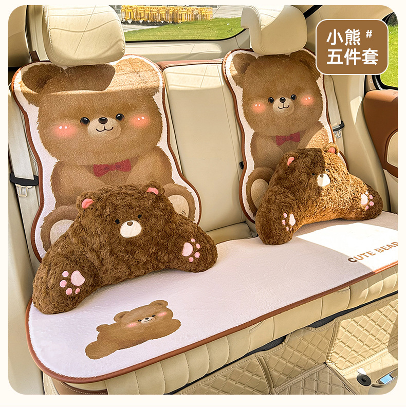 Cartoon Car Seat Cushion Winter Plush Cute Car Rear Seat Cushion Thickened Warm Car Seat Cover