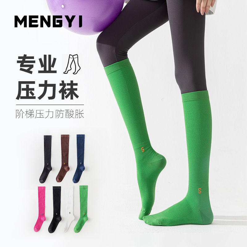 Professional Muscle Energy Sports Compression Socks for Women Running Skipping Rope Marathon Frisbee Long Socks Fitness Calf Pressure Socks Professional Muscle Energy Sports Compression Socks for Women Running Skipping Rope Marathon Frisbee Long Socks Fitness Calf Pressure Socks