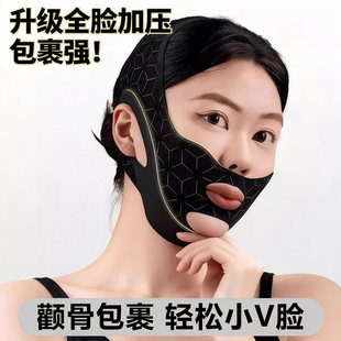 ��Ę�X��Ęv�������־o��Ę������y�p�°�˯��������������沿