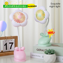 ����Сҹ��A���L�ȌW��USB�k���ҳ������С�L���ļ�������L��