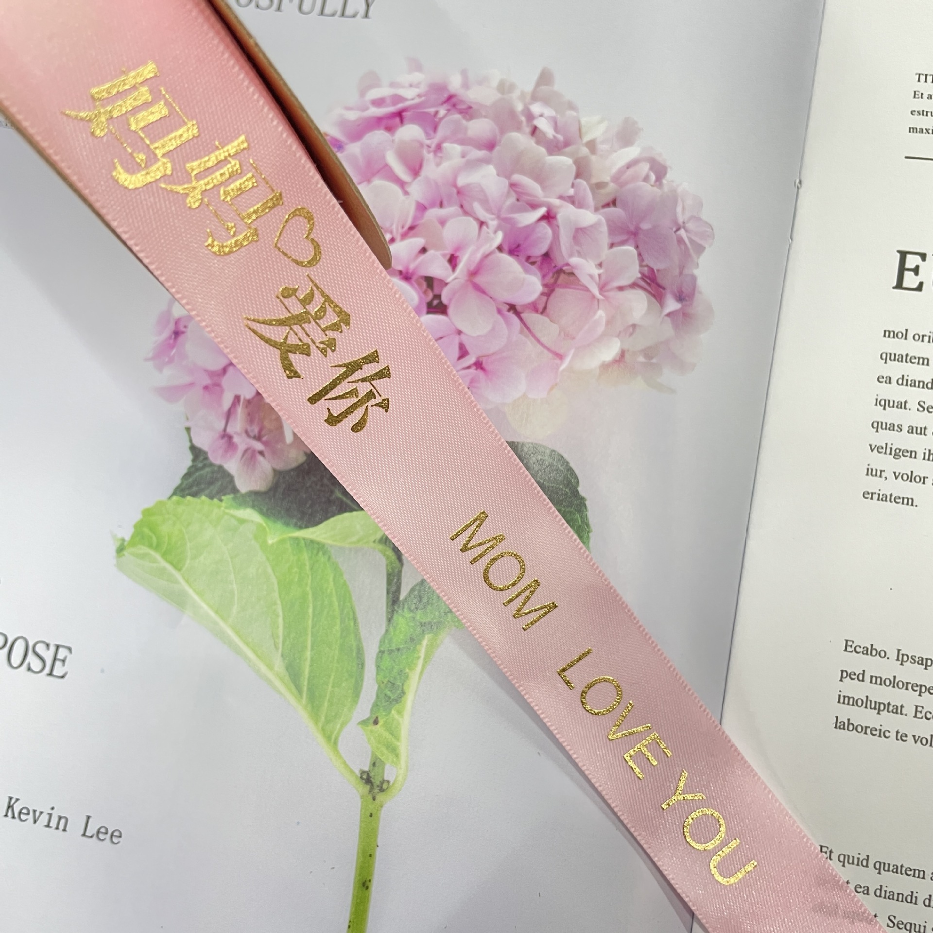 5282e1e2fe9ffc379d1cce276f769f