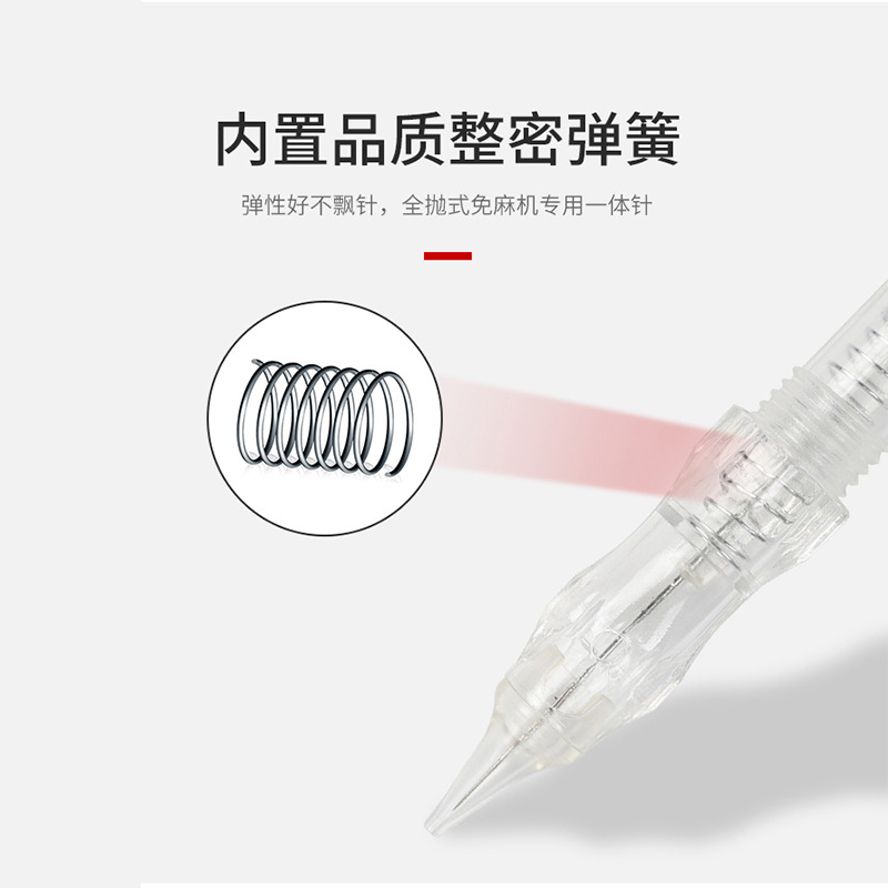 Transfronterizo [10 para la venta en toda la caja] tatuaje de bordado de tiro completo pieza de aguja tatuaje máquina de bordado aguja especial instrumento de bordado de tatuaje aguja