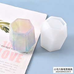 Jiaxian DIY crystal resin mold handmade small hexagonal pencil holder pencil storage silicone mold