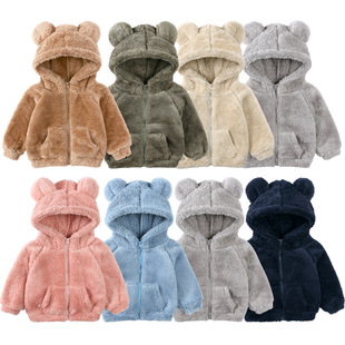 Children's cashmere coat wholesale Korean style children's clothing cartoon bear boys' thickened fleece-lined zipper shirt girls' top