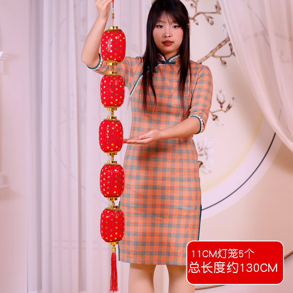 5 последовательных блесток, длинные, большие