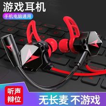 �¿�羳˽ģ���u�Α���C���ʽ�֙C��X�о������ص�����X���C