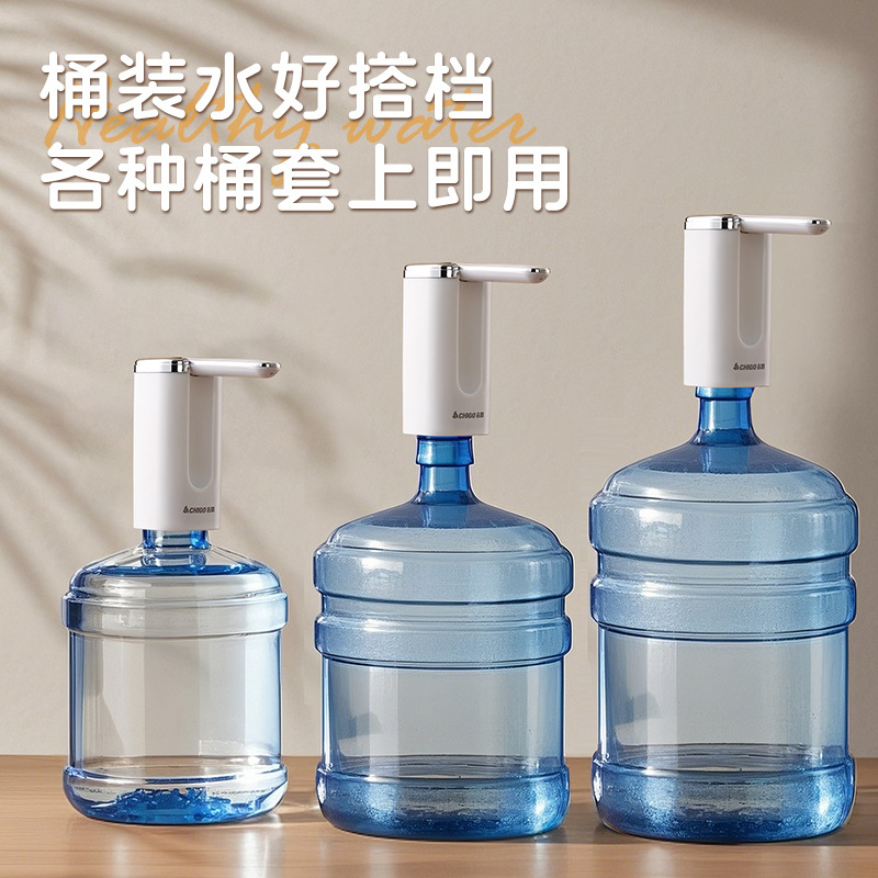 Zhigao bomba de agua eléctrica agua mineral dispensador de agua a presión barril de agua alimentador de agua automático de una sola pieza de entrega al por mayor