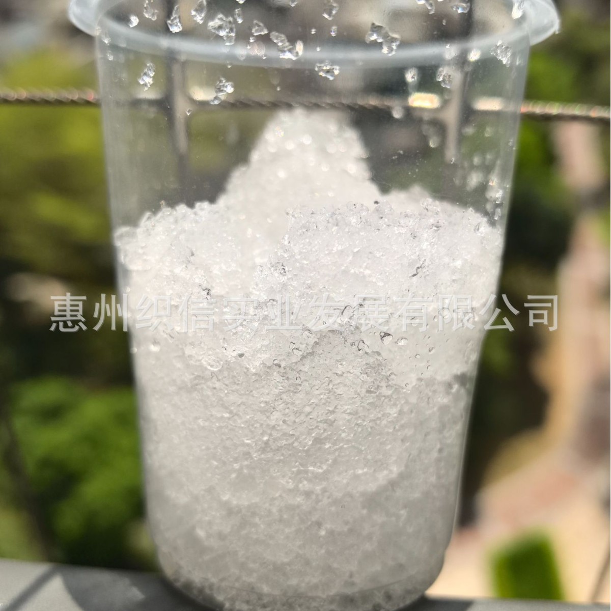 供应生化干燥剂干燥防潮干燥剂皮革鞋帽服饰干燥剂原料雪花