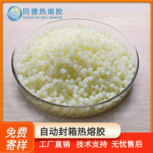 ͬ���Ԅӷ�������z���з�ڼ����ڶ��S�C�ԄӴ��z eva�����z��