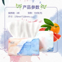 �{Ư�����l24�����ð�ɫ�鼈����4�ӼӺ�76������ͽ����l����