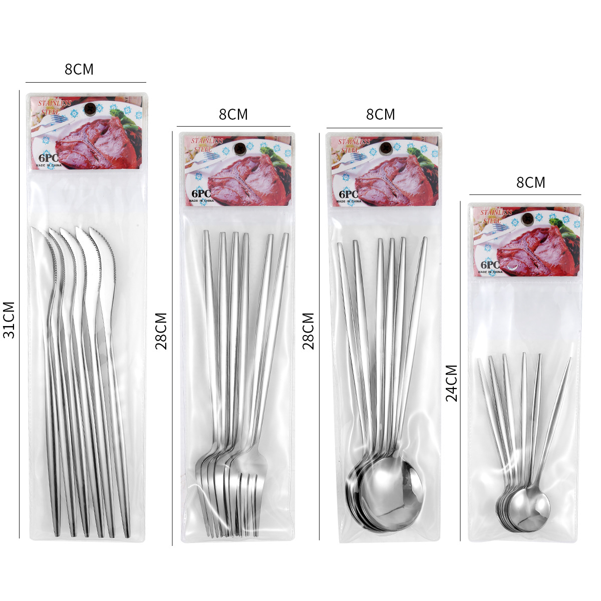 포르투갈 실버 세트 24PC