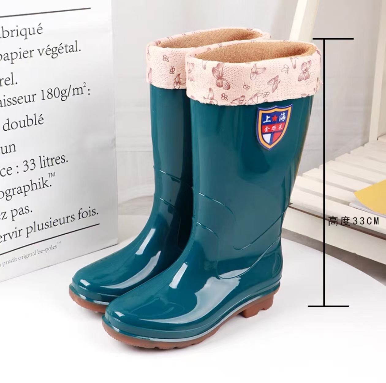 513 하이 튜브 그린 플러스 벨벳