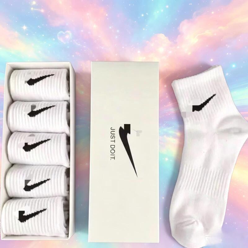 Nk Gougou Boxed Suwannext Socks for Men and Women, Long, Medium, and Short Cotton Sports Socks, Casual Socks