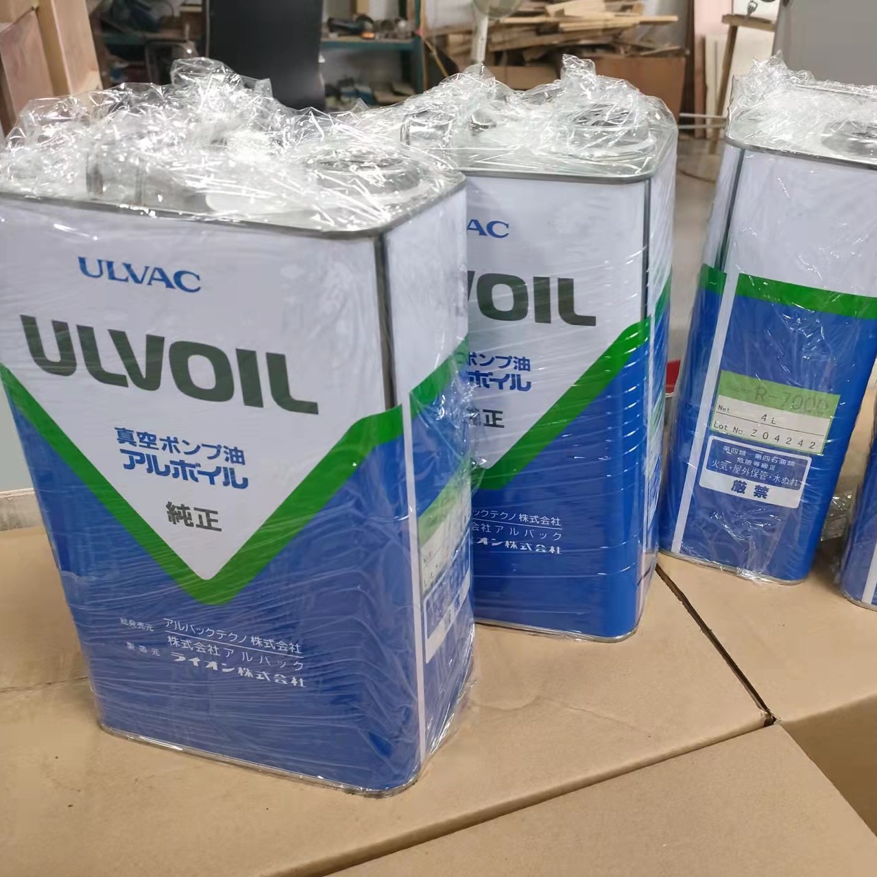 现货供应ULVAC爱发科真空泵油 R-8000/R-7000