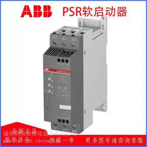 ABB [软起动器PSR45-600-70,PSR37-600-70智能通用常备现货]