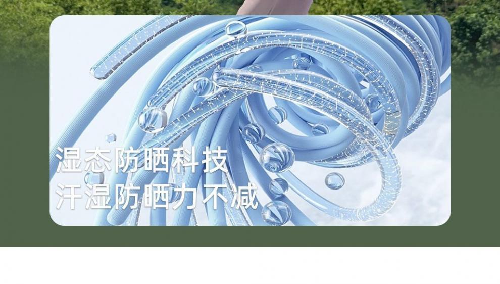 0570b2f7-9dd0-4027-9d6d-79516678e7b9.jpe