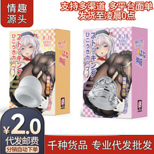 ��퍽z�m�����w�C��������ο��С�ɱ�y��oӖ������Ȥ����Ʒ���F